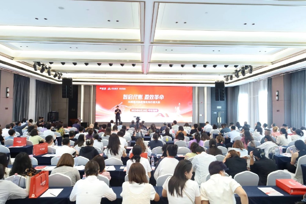 智能财税时代已来：“人+算法”模式让代账企业更合规、更高效、更省钱！